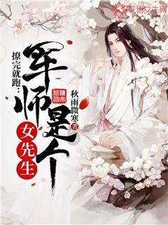 什么是因果律？真正科学意义，哲学意义上的“因果律”！