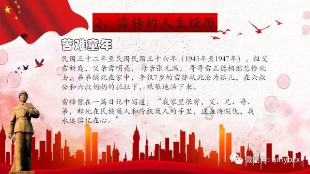 不是真心爱你的人,最害怕你做什么事?—全方位有问必答平台