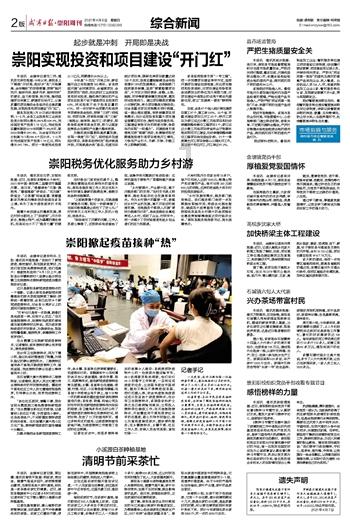 hahabet官网官方入口